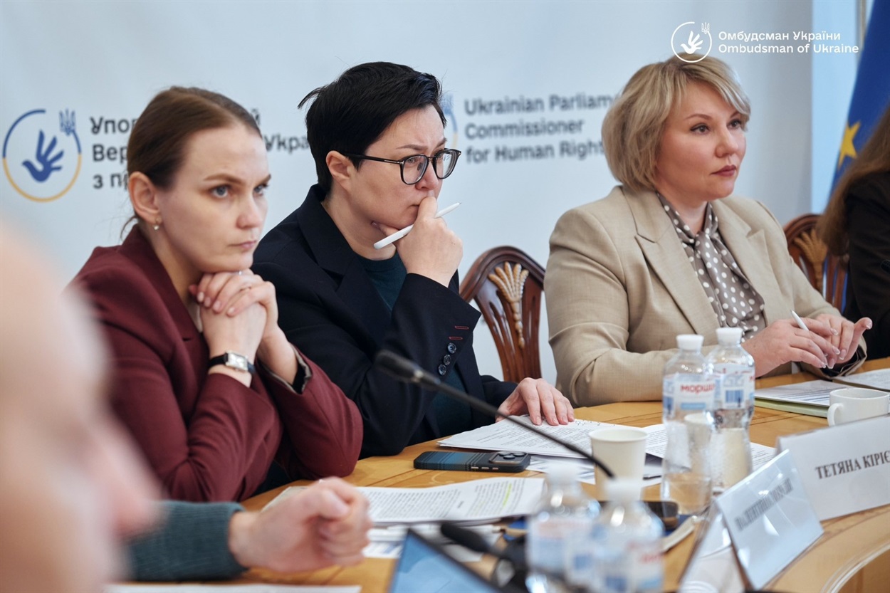 Розширене засідання експертної ради з прав громадян, постраждалих внаслідок збройної агресії проти України. Дмитро Лубінець / Facebook