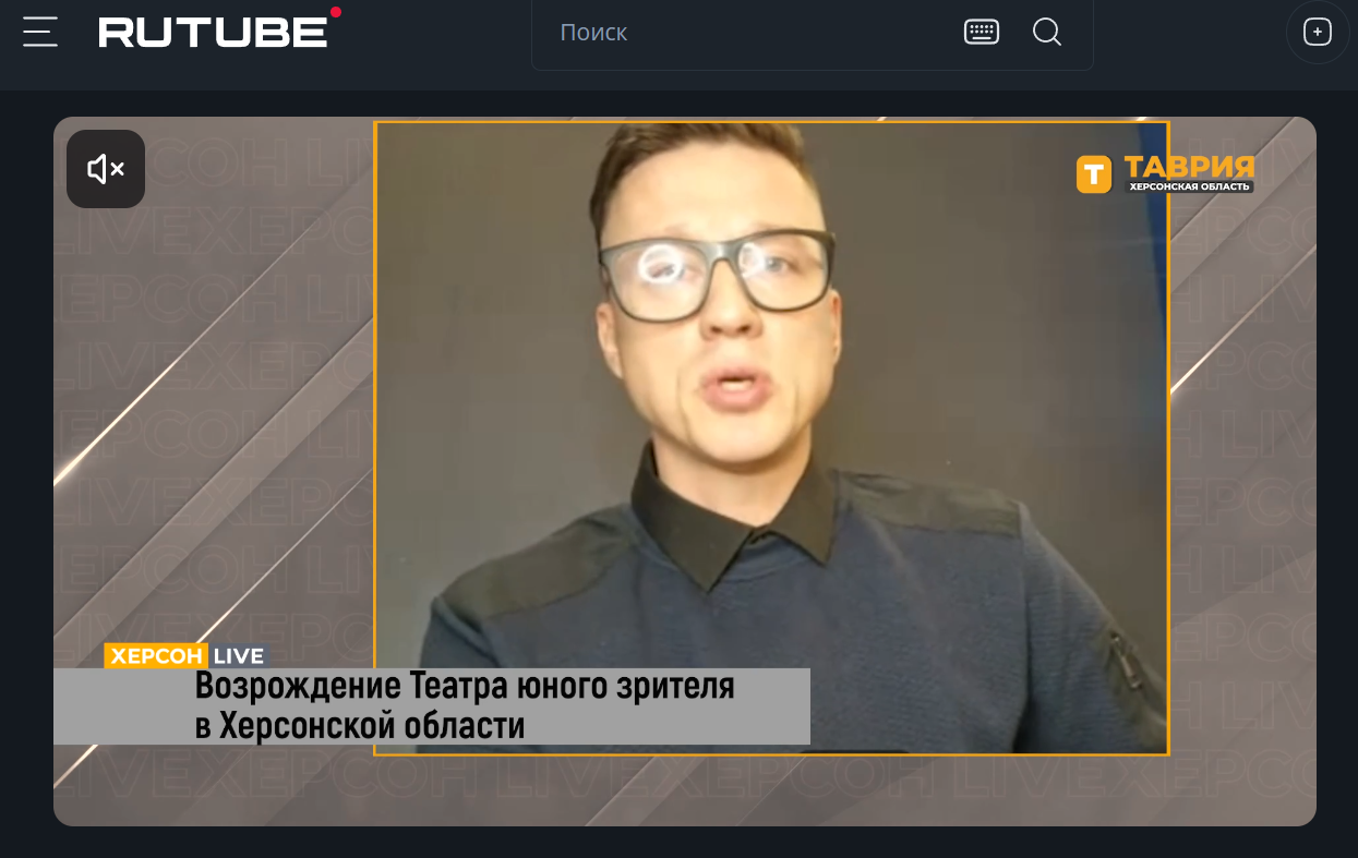 Дмитро Нестеров, керівник незаконно створеного “ТЮЗу”