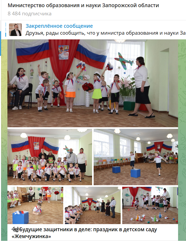  “Мілітаризація є осердям окупаційної політики. Йдеться не про створення “вітріни русского міра”, а про формування казарменого простору, де молодь виховується з єдиною місією — стати ресурсом для наступних воєн”, — Максим Віхров. ТОТ Запорізька область, 2026 рік. Скриншот проросійський Telegram-канал