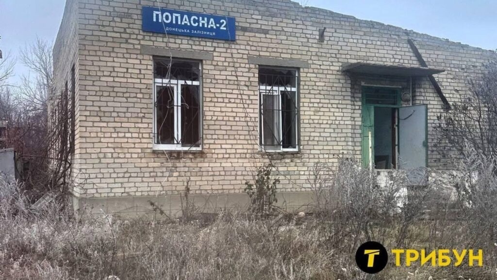 Про відновлення транспортного вузла у Попасній мова навіть не йде