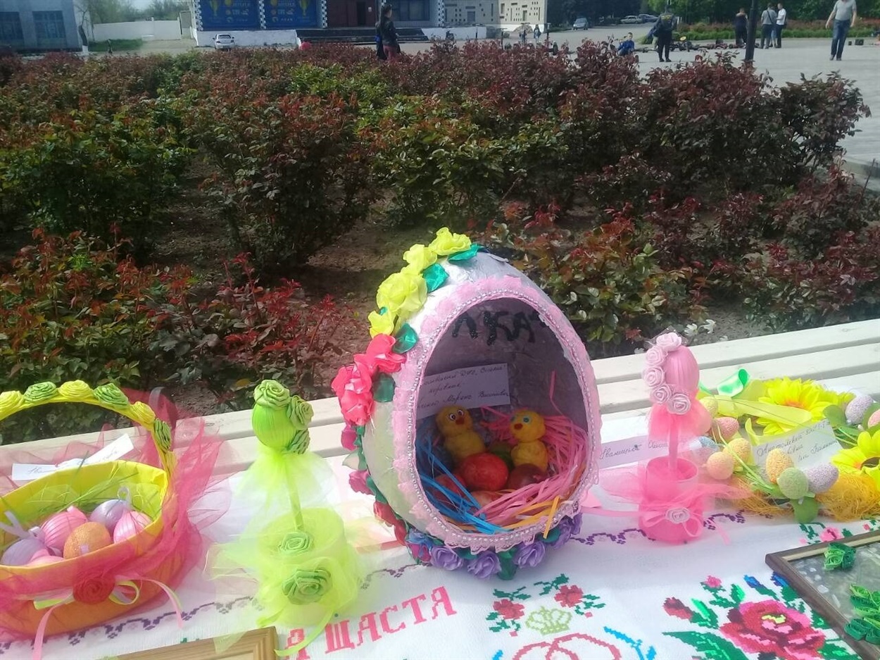 Великдень 2020 рік. Фото: Нижні Сірогоз.City