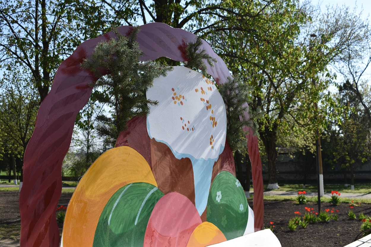 Великдень 2020 рік. Фото: Нижні Сірогоз.City