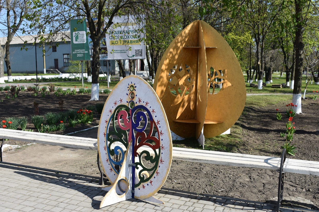 Великдень 2020 рік. Фото: Нижні Сірогоз.City