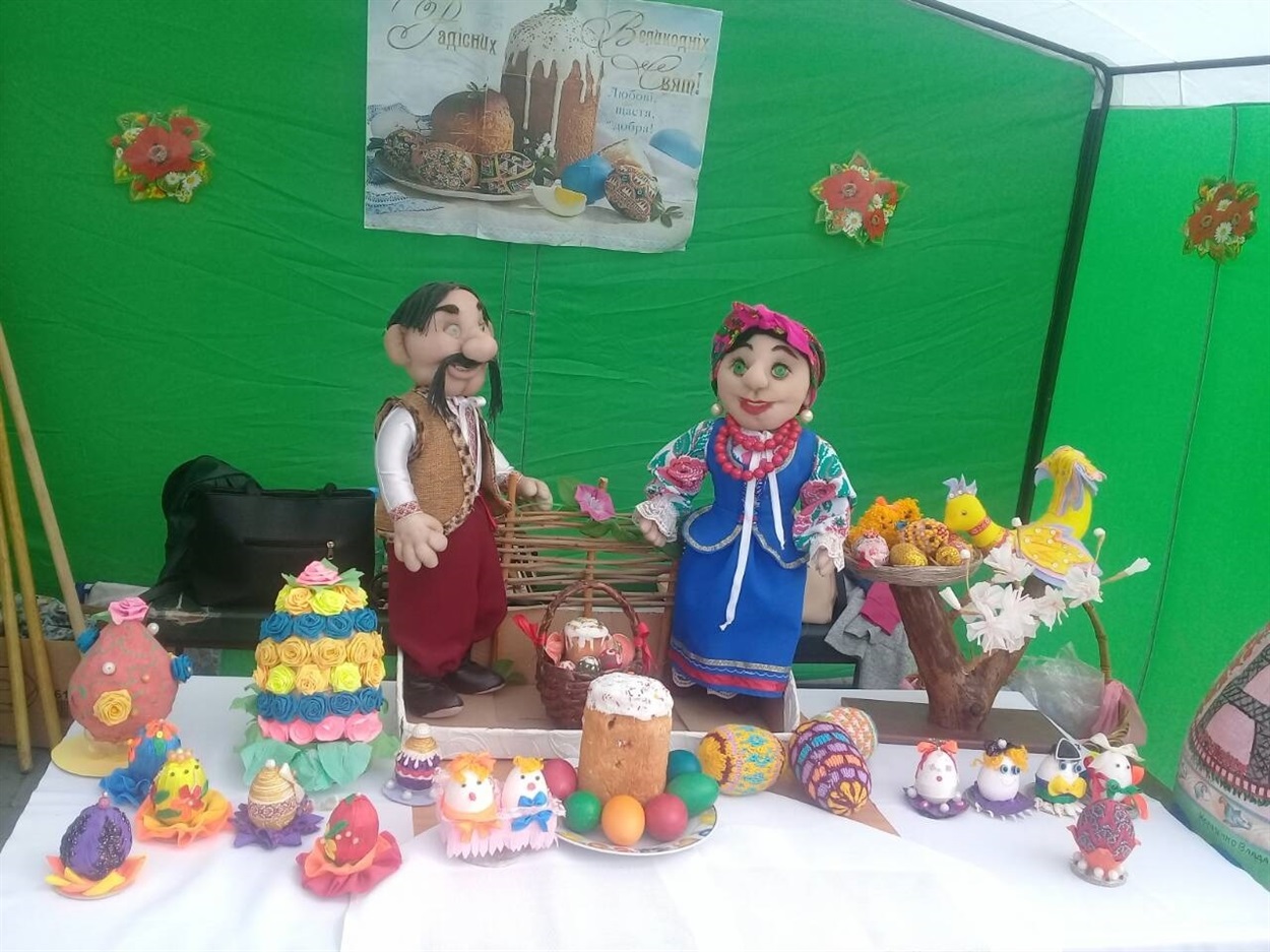 Великдень 2020 рік. Фото: Нижні Сірогоз.City