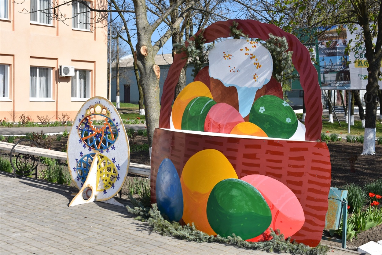 Великдень 2020 рік. Фото: Нижні Сірогоз.City