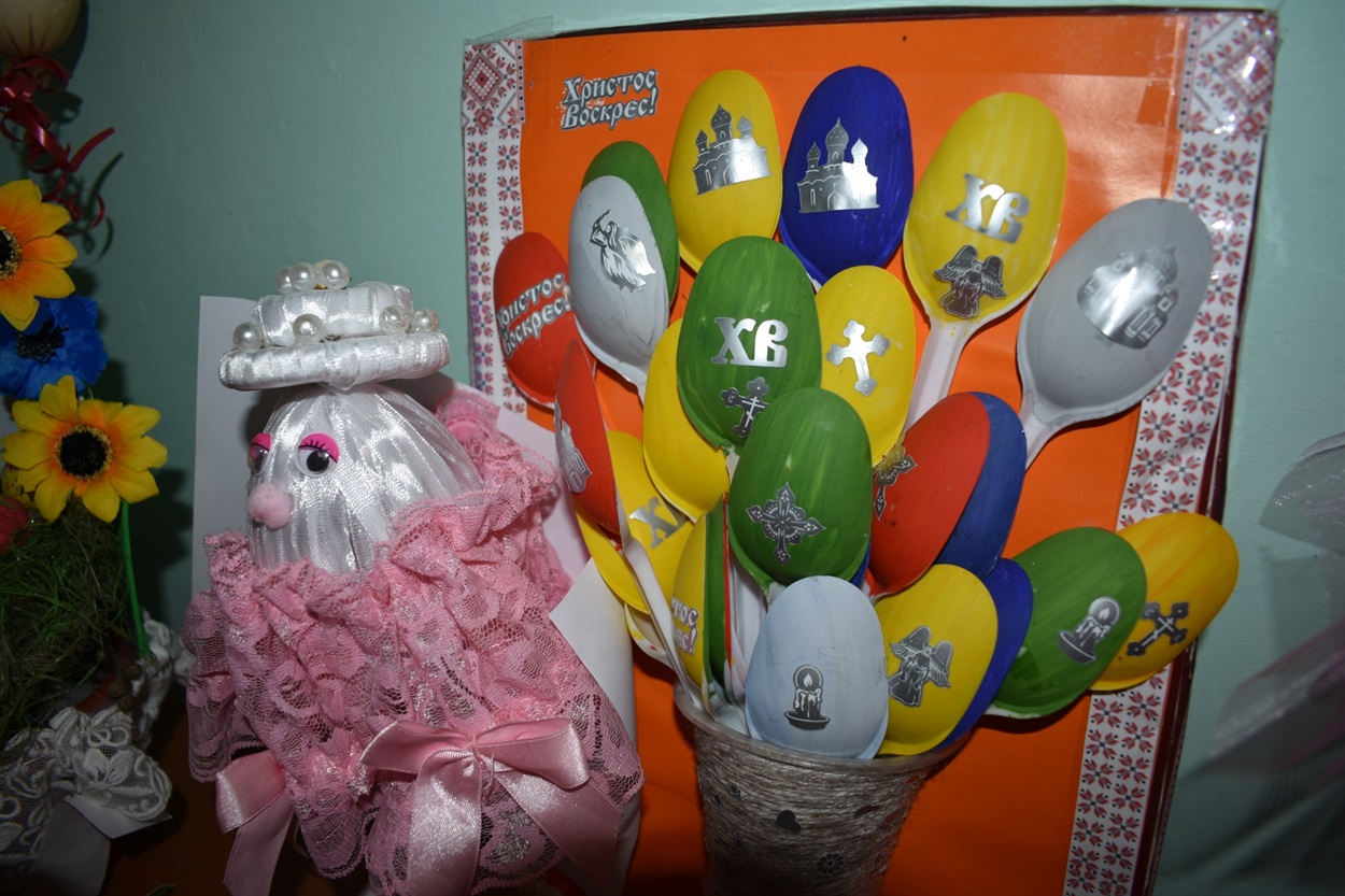 Великдень 2020 рік. Фото: Нижні Сірогоз.City