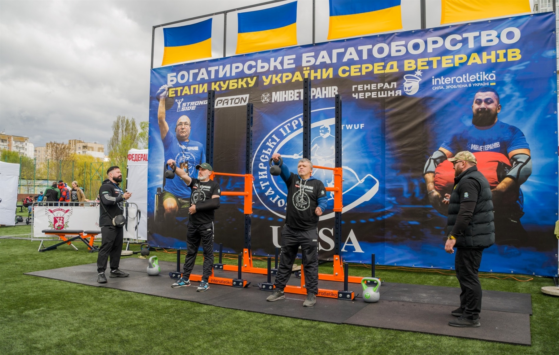 На Київщині пройшов І-й етап Кубка України: ветерани та військові змагалися у силі