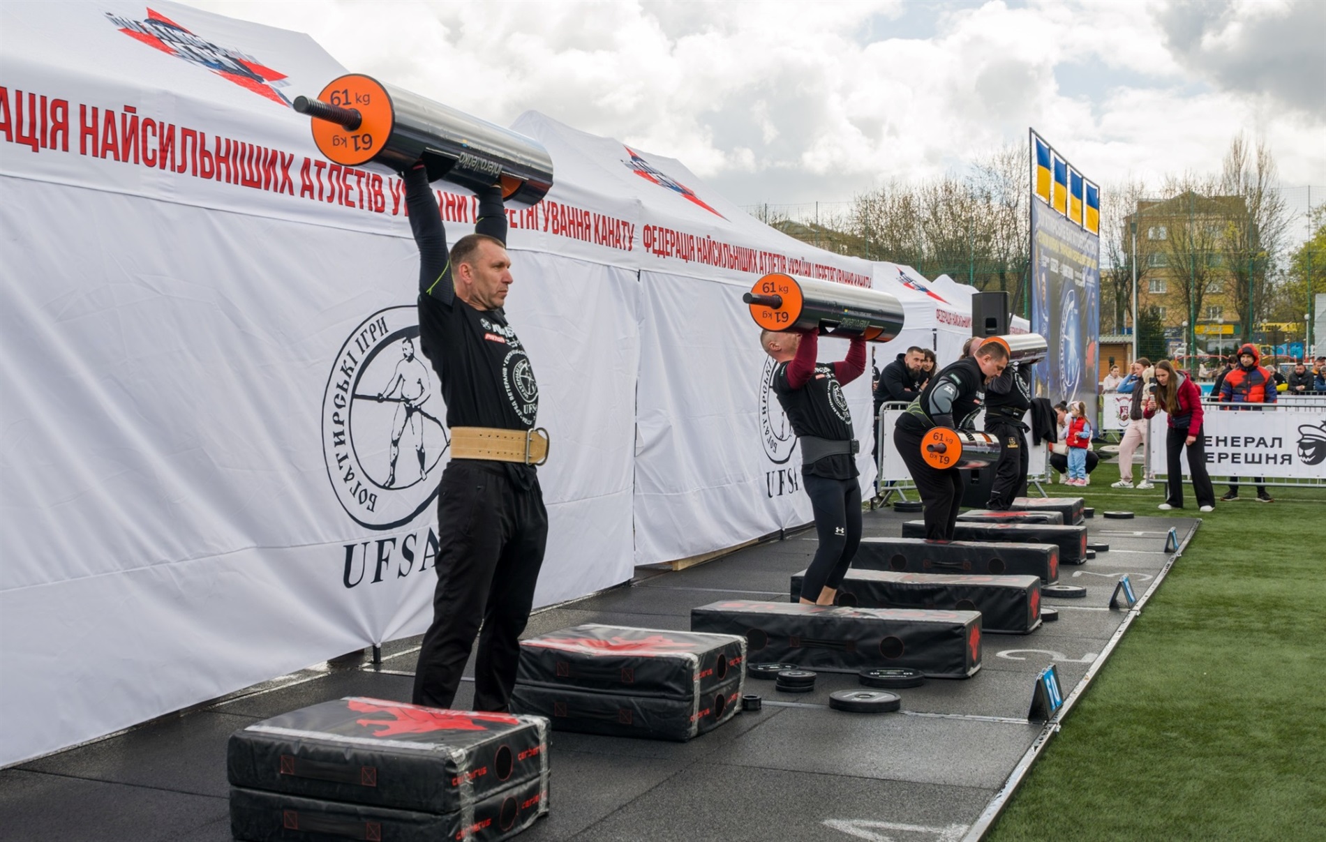 На Київщині пройшов І-й етап Кубка України: ветерани та військові змагалися у силі