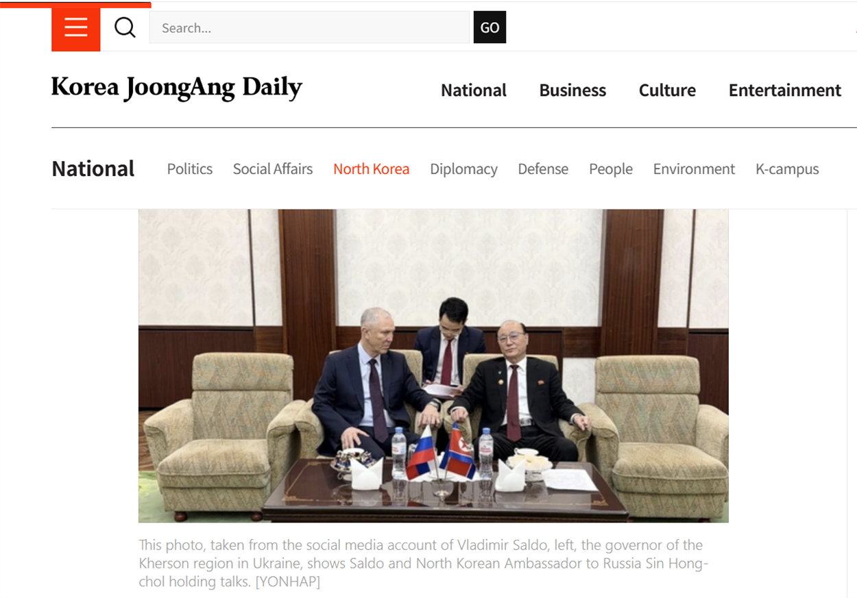 Окупаційна влада тимчасово захопленої частини Херсонської області провела переговори з послом КНДР у Москві щодо налагодження прямої співпраці, зокрема в аграрній сфері. Скриншот koreajoongangdaily.joins.com 
