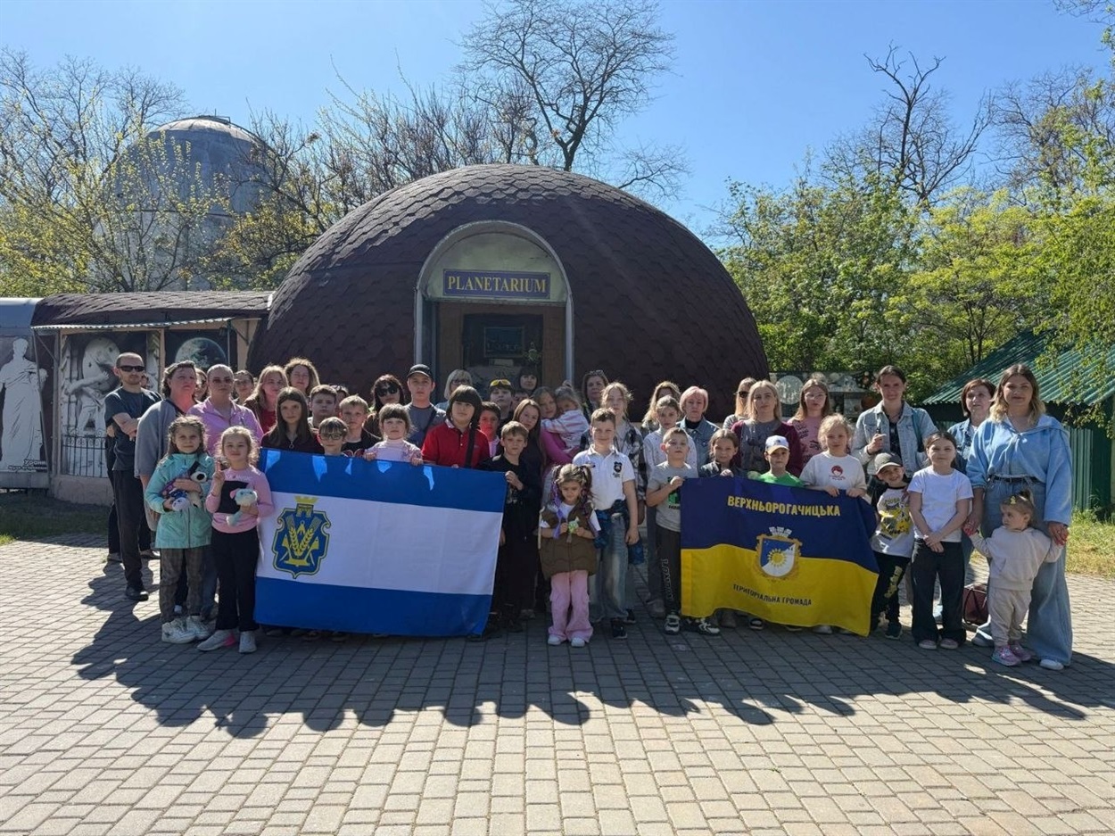В Одеському планетарії. Фото: Центр допомоги “Вільні разом” у місті Одеса