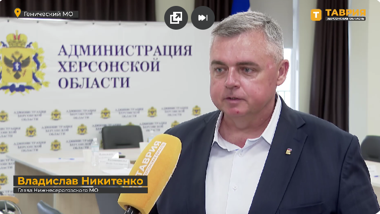 Так званий голова Нижньосірогозького муніципального округу Владислав Нікітенко. Скриншот окупаційного медіа