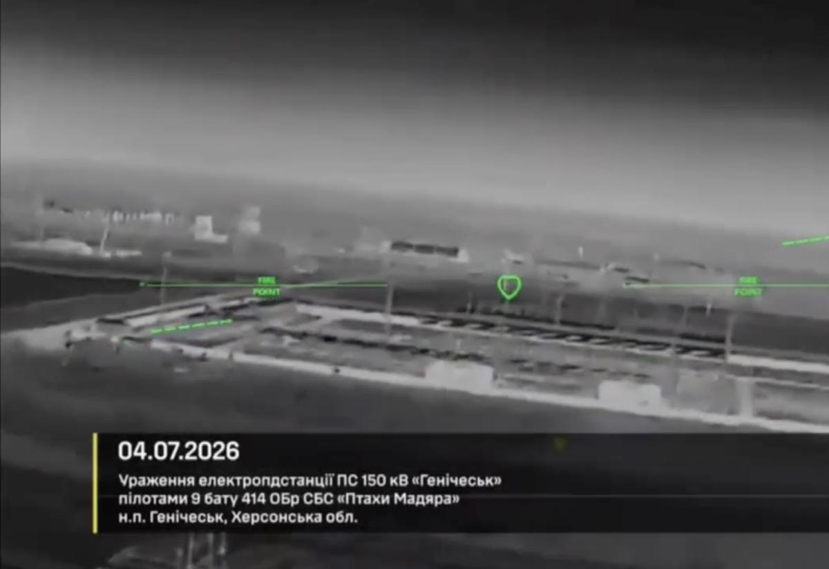 Ураження підстанції 150 кВ «Генічеськ» (Генічеський район Херсонька область). Скриншот відео з Фейсбук-сторінки Мадяра