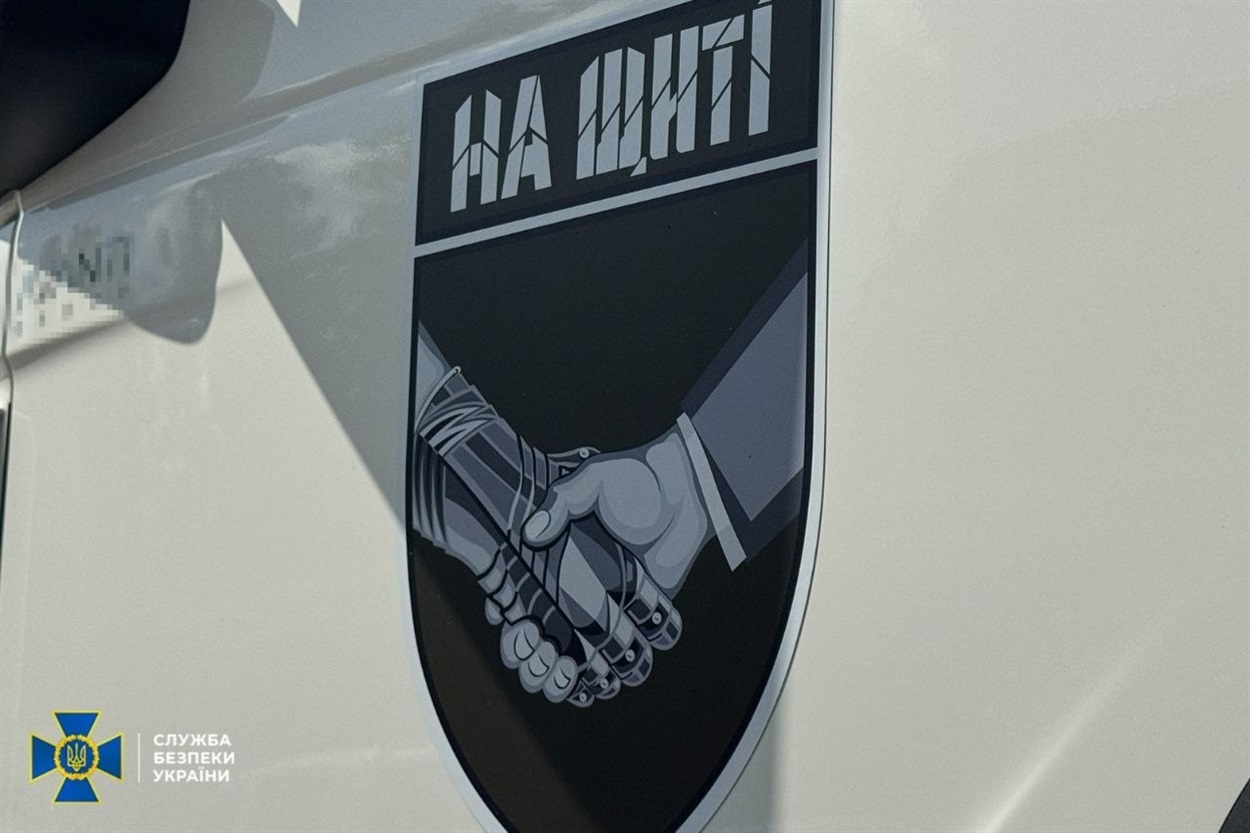 Репатріаційні заходи 16 липня 2026 року. Фото: Служба безпеки України