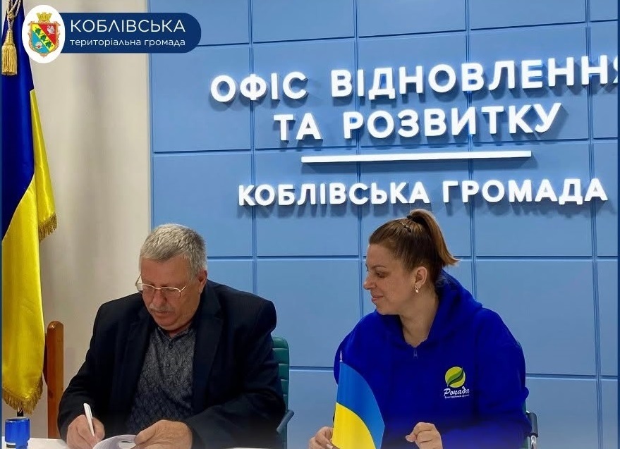 У Коблево створюють хаб Стійкості “Серце громади”. Фото: БФ “Рокада”