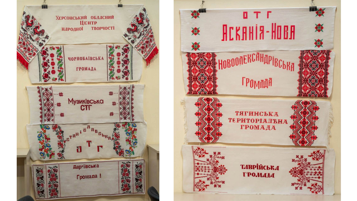 Колекція рушників “Херсонщина вишивана”. Фото: Одеський обласний центр української культури