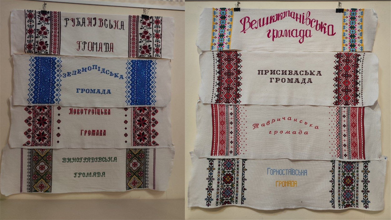 Колекція рушників “Херсонщина вишивана”. Фото: Одеський обласний центр української культури