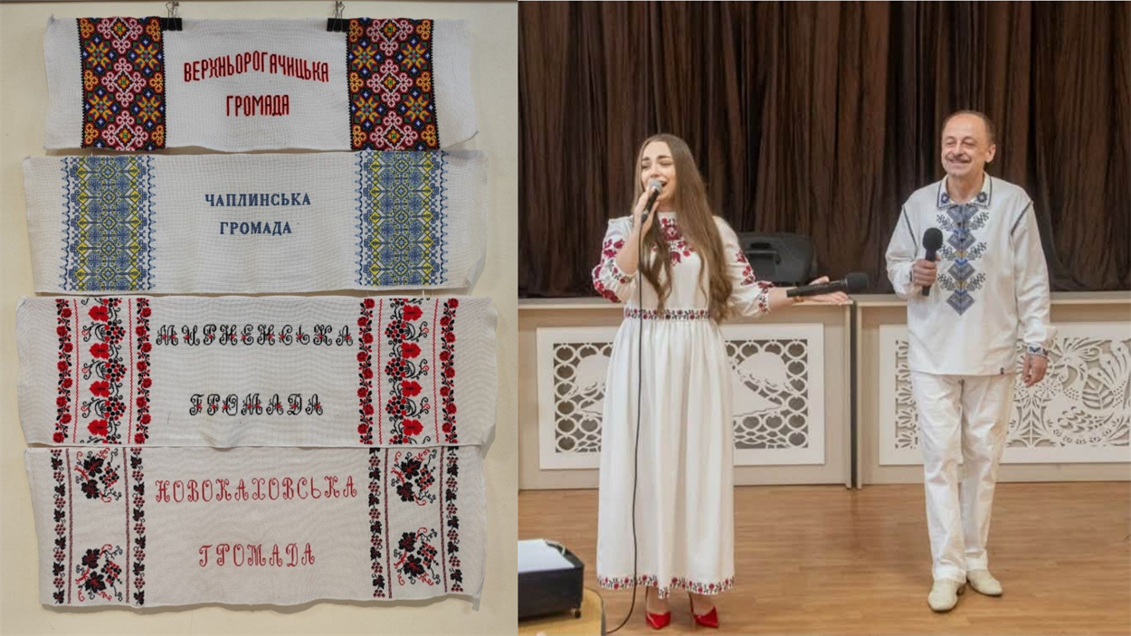 Колекція рушників “Херсонщина вишивана”. Фото: Одеський обласний центр української культури